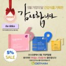 분당중앙 약국 이미지
