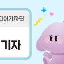 유성구 지역협력센터 2층 이미지