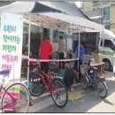 이동타이어수리 - 시흥시 오동마을로6번안길 29 | 이동타이어수리