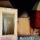(주)대현이엔씨 이미지