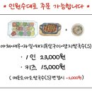 미소플레이스 이미지