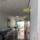 근도상사