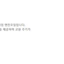 세븐산업단지 이미지