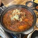 또바기 | 대전 유성 소갈비찜 맛집, 또바기 방문후기