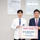 센트럴치과 이미지