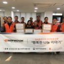 동그라미주 이미지