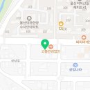79대포 덕하점 네이버블로그