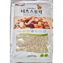 해바라기호프 이미지