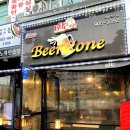 [일산 라페스타 맛집] BHC치킨 일산라페스타점 : 뿌링클콤보, 뿌링핫도그, 치즈볼