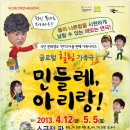 문화영토 소극장판 Daum카페