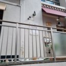 작은동물원수족관 이미지