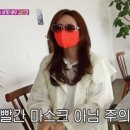 보나페리치타