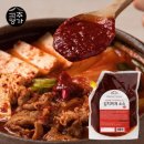 명가김치찜 이미지