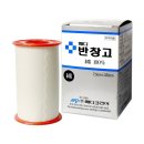 메디프라임