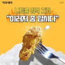 범벅 이미지