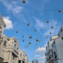 인유얼커피 이미지