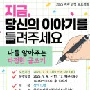 꿈벗도서관 이미지