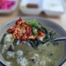 원칼국수 | 인스파이어 근처 맛집 | 을왕리 전복칼국수 1만원, 제주전복칼국수 솔직 후기