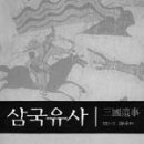 정진문화사 - 13329 | 정진문화사