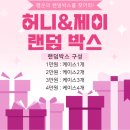제이프린팅 이미지