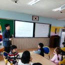 주진초등학교 이미지