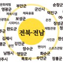 주식회사 목포삼학도크루즈 이미지