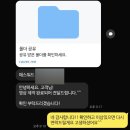 충청미디어 | [w19]원탁미디어 본식 후기 / 충청권 본식dvd추천