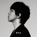 매드엑스컴퍼니 이미지