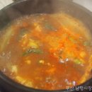 신바다시장