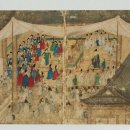 산호아파트경로당 | 회혼례 [ 回婚禮 ]