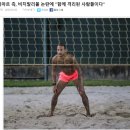 자가격리의 뜻을 모르는 네이마르 대변인 이미지