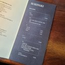 몫몫 - 부산진구 동천로95번길 11 | 몫몫