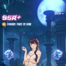 맨하탄뽑기 이미지