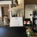 한남초등학교 맞은편 이미지