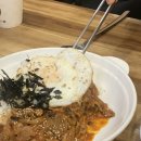 다음또와2 이미지