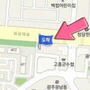 목화소아청소년과의원 이미지