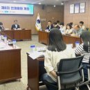 마을공동체 혁신센터 이미지