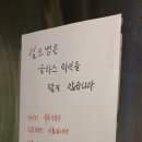 일드뱅