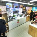 세븐일레븐 한남UN점 이미지