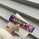 씨유 서면해피점 | February, 2024