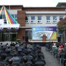 서귀포2청사 이미지