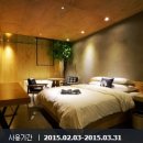 HOTEL THE DESIGNERS INCHEON 이미지