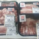 디에스팜 이미지