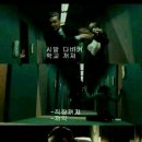 Sonic the Hedgehog 2 이미지