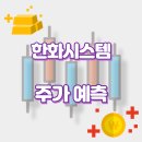 1공단로-13 이미지
