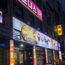 24시니하오 이미지