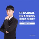 코탤 네이버블로그