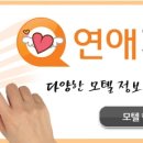 나무모텔 이미지