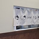 가락로L 이미지