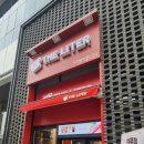 더리터현대프리미어캠퍼스몰점 이미지